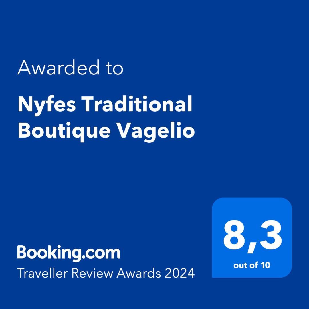 Nyfes Traditional Boutique Vagelio Skyros Exteriör bild